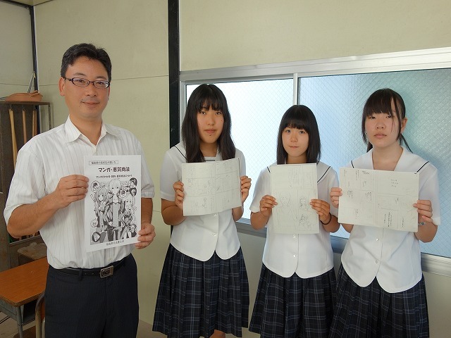 学法石川高等学校美術部の皆さんありがとうございます 福島ひまわり里親プロジェクト Web資料館