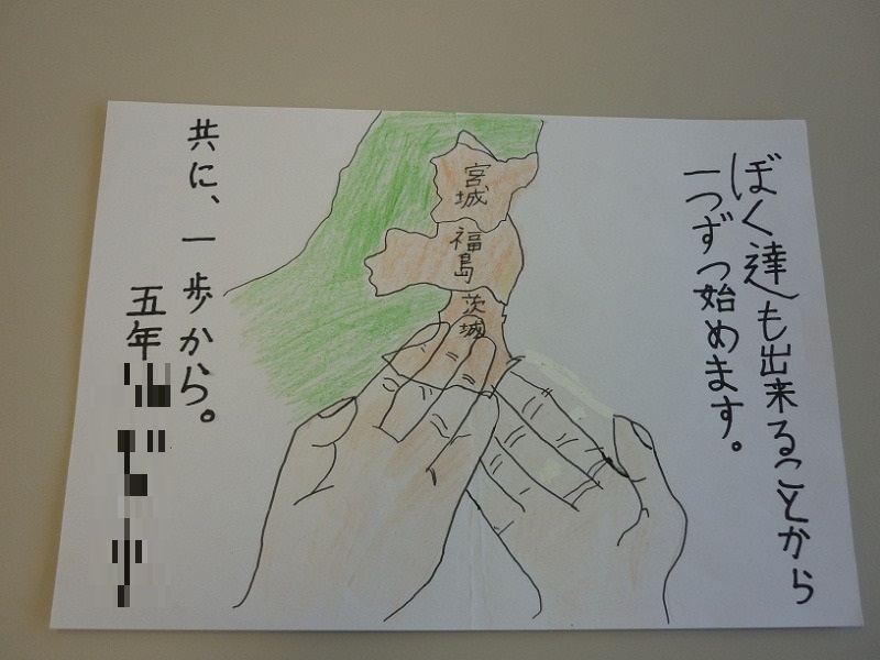 201109_008.jpg