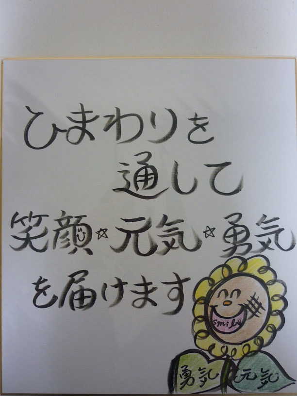 201110_075.jpg