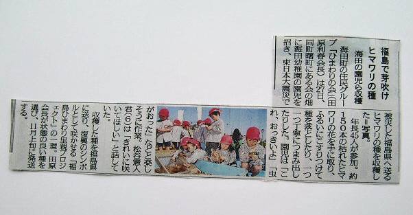201110_184.jpg
