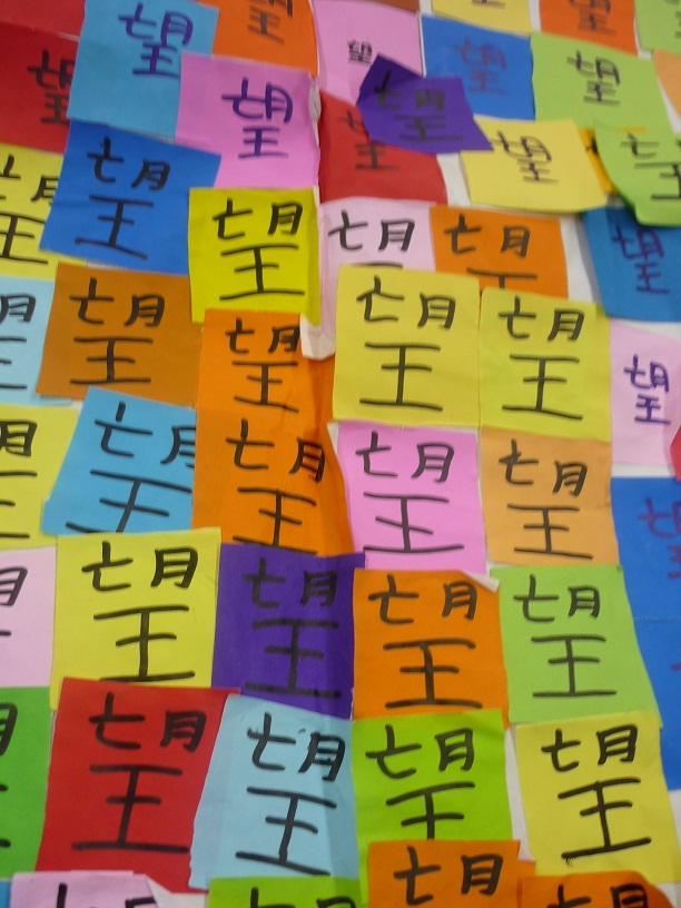 201111_082.jpg