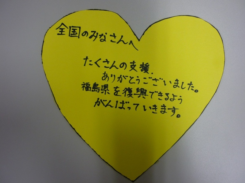 201112_012.jpg