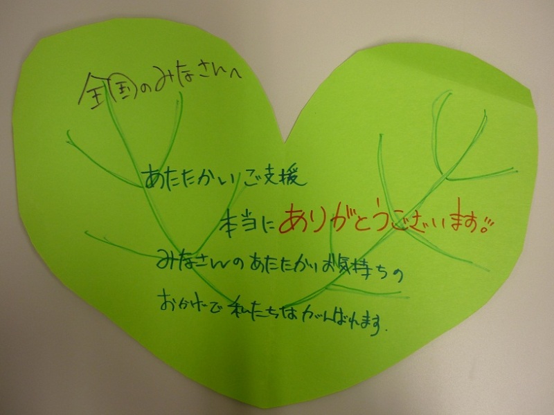 201112_038.jpg