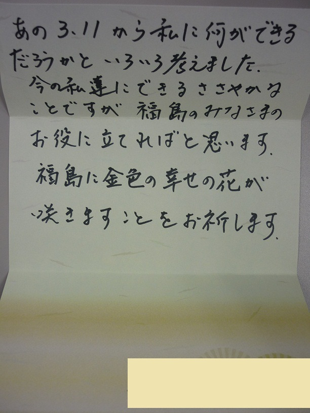 201112_042.jpg