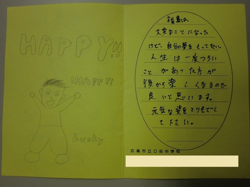 201201_099.jpg