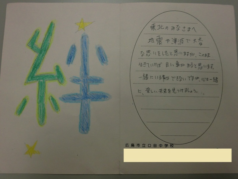 201201_129.jpg