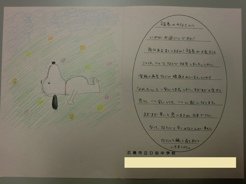 201201_136.jpg