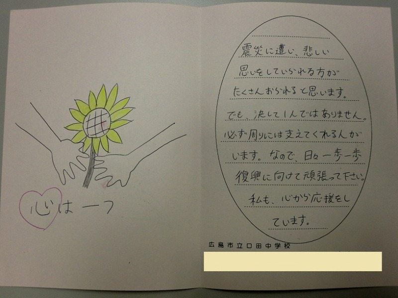 201201_259.jpg
