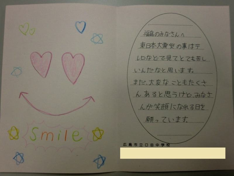 201201_347.jpg