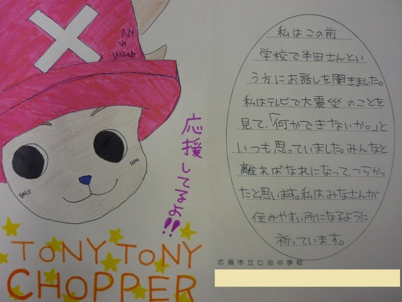 201201_402.jpg