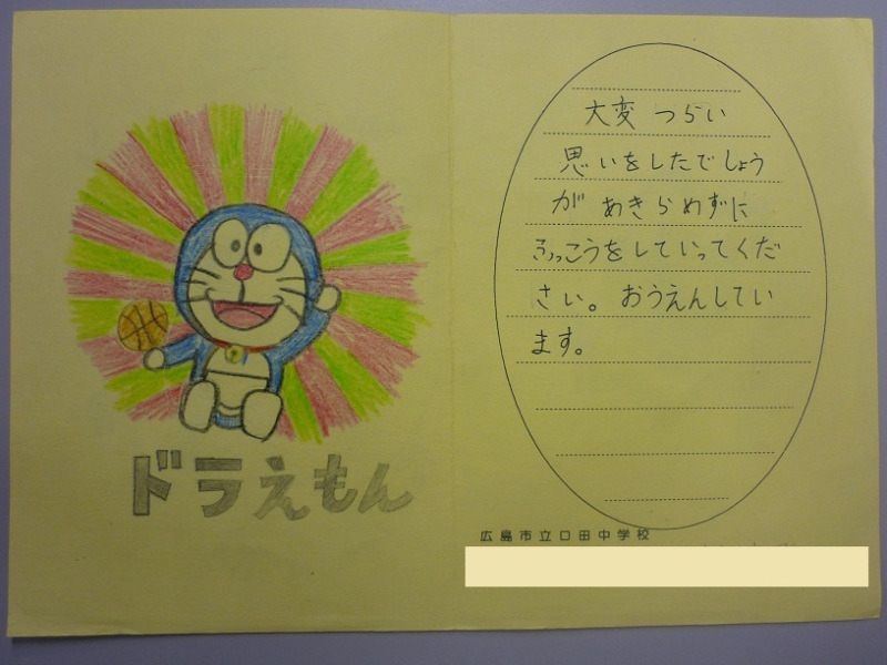 201201_443.jpg