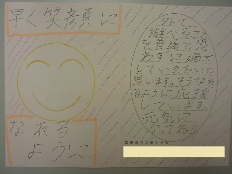 201201_476.jpg