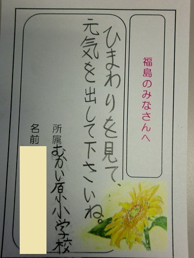201203_030.jpg