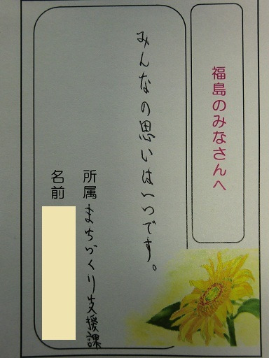 201203_046.jpg