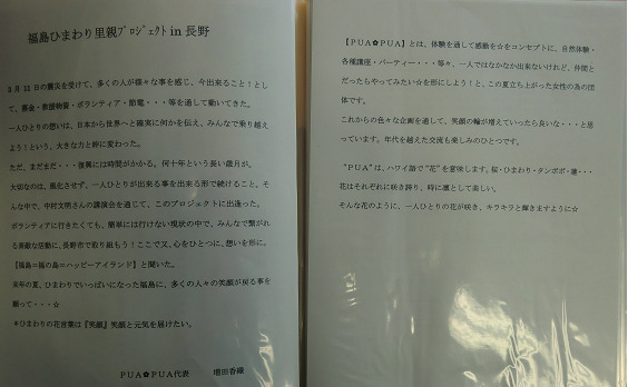 201204_060.jpg