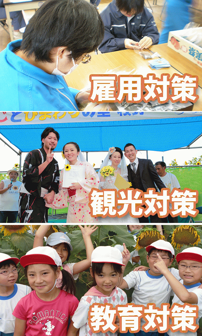 201204_1.gif
