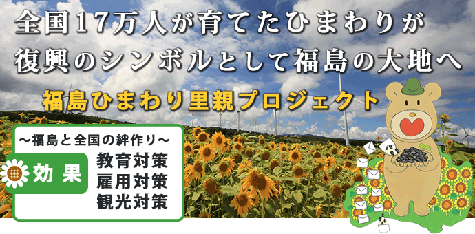 201204_3.gif