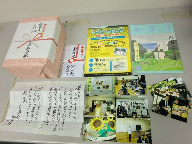 201212_035.jpg
