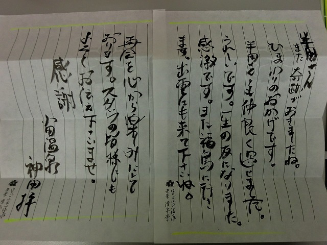 201212_036.jpg