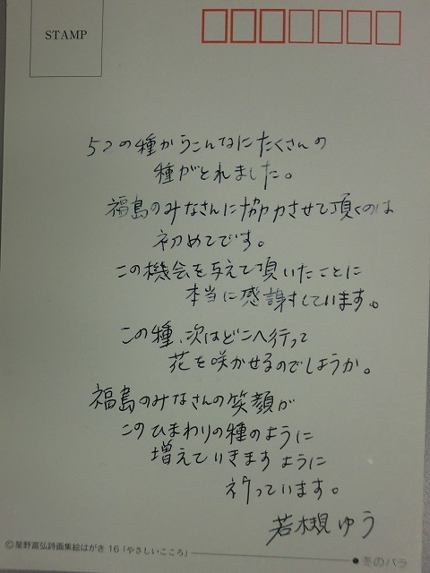201212_056.jpg