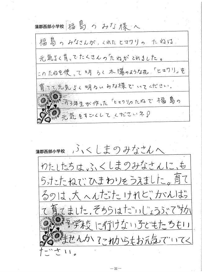 201403_140.jpg
