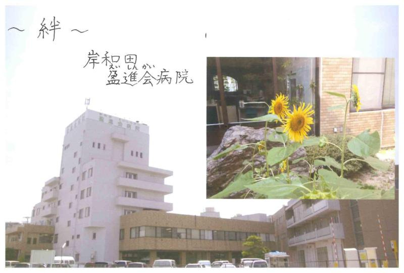 201404_085.jpg