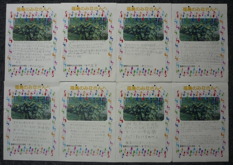 201404_126.jpg