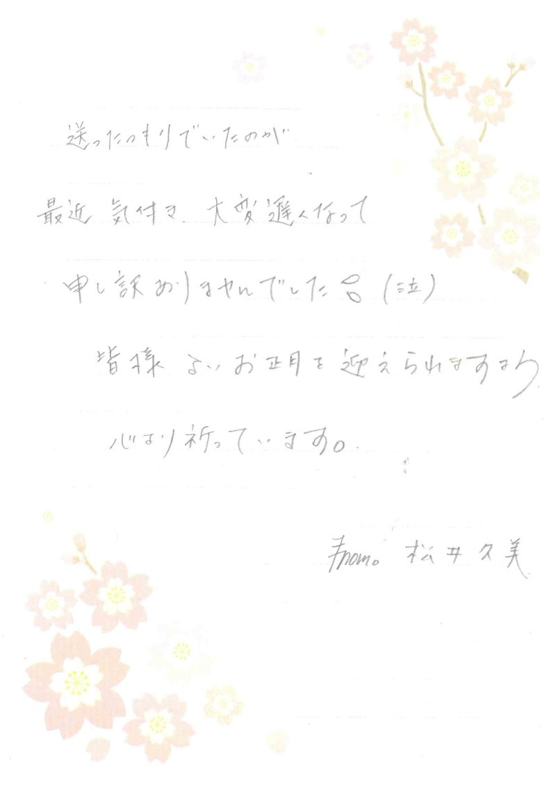 201404_233.jpg