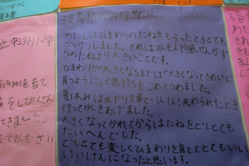 201405_054.jpg