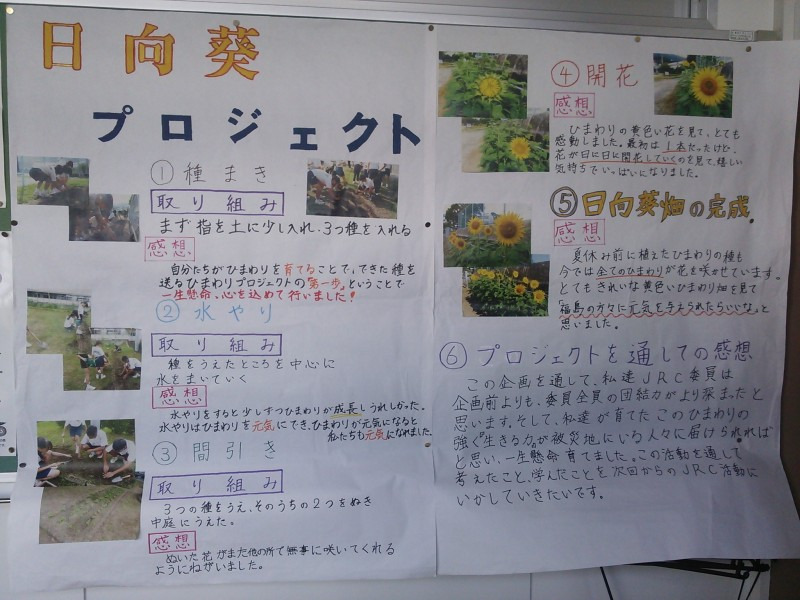 201410_062.jpg