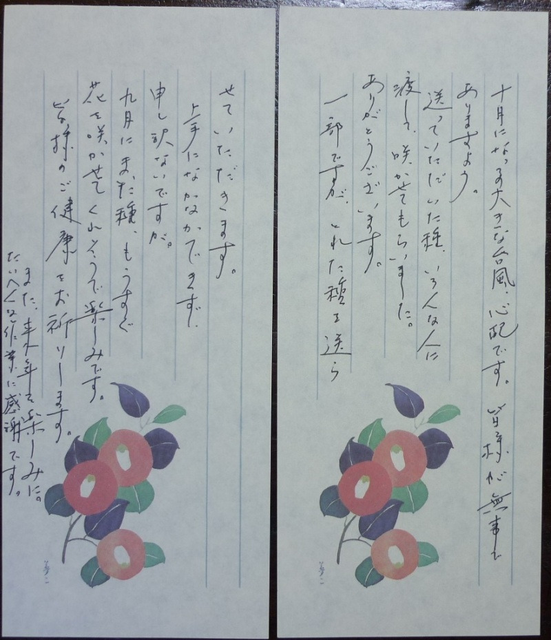201412_099.jpg