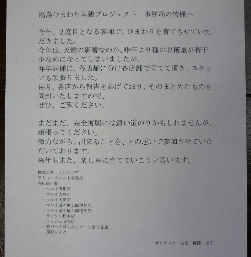 201501_108.jpg