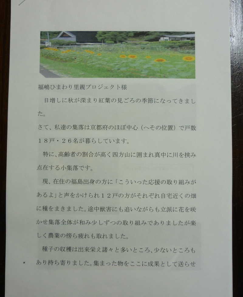 201501_113.jpg