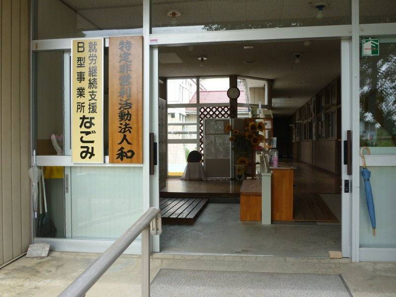 201508_060.jpg