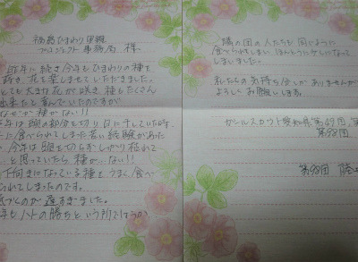 201605_090.jpg