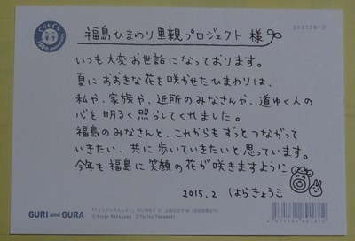 201608_201.jpg