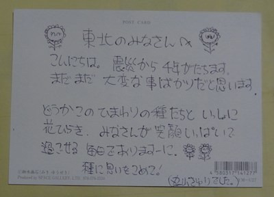 201608_207.jpg