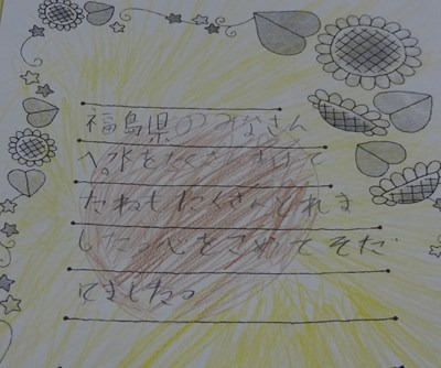 201610_101.jpg