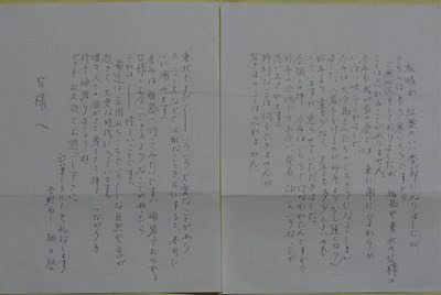 201611_105.jpg