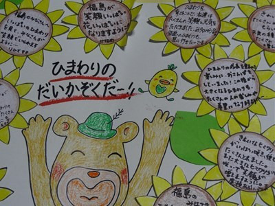 201611_113.jpg