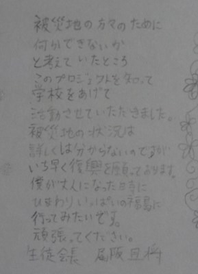 201611_141.jpg