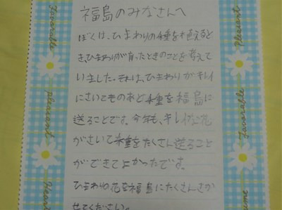 201612_075.jpg