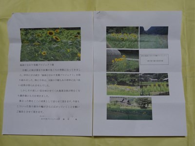 201612_084.jpg