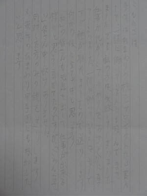 201612_099.jpg