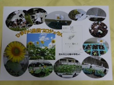 201701_070.jpg