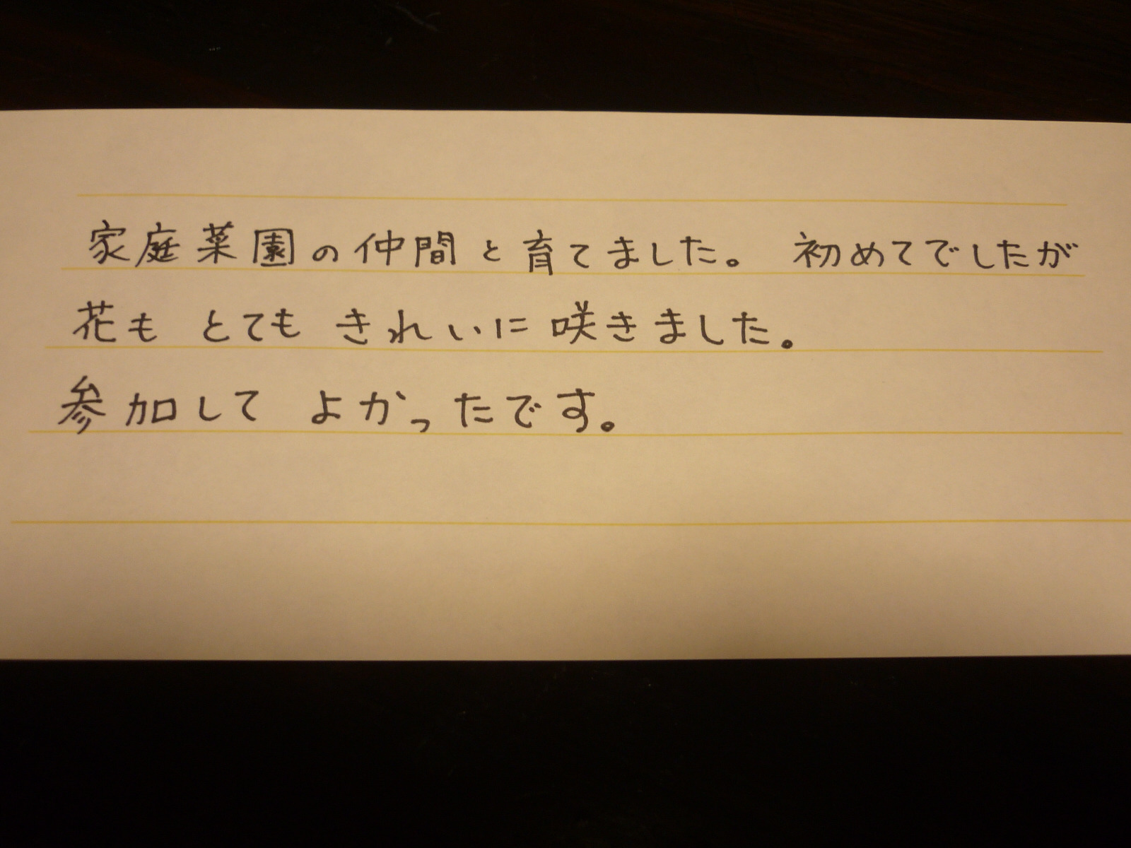 201802_103.jpg