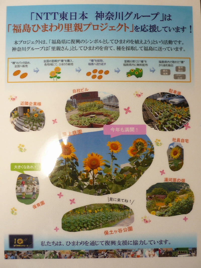 201804_042.jpg