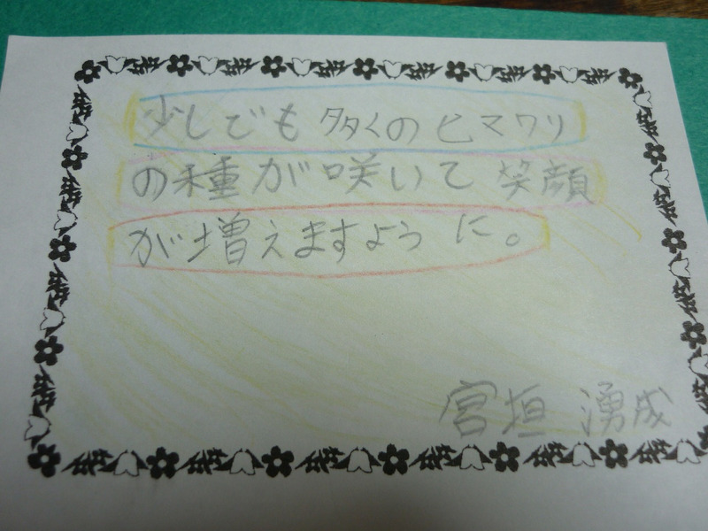 201806_212.jpg