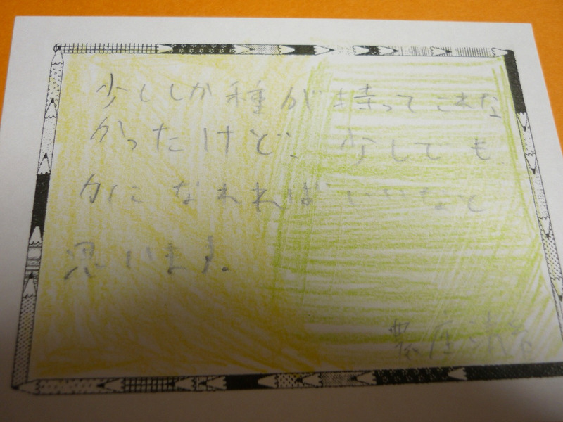 201806_235.jpg