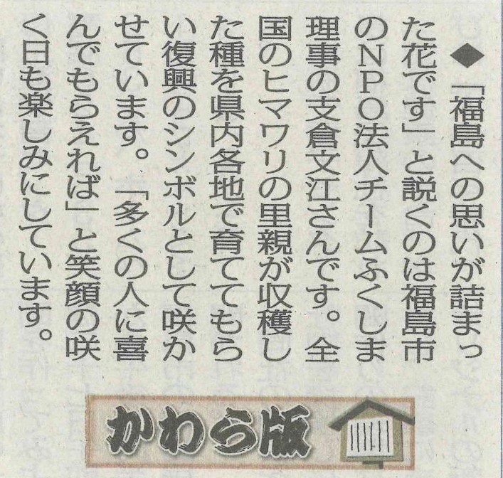201807_007.jpg